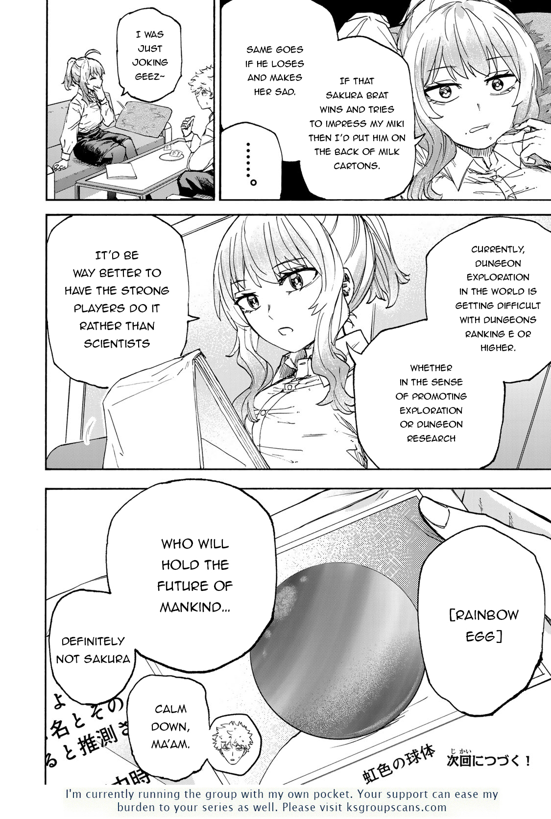 Read Saikyou de Saisoku no Mugen Level Up Manga Online