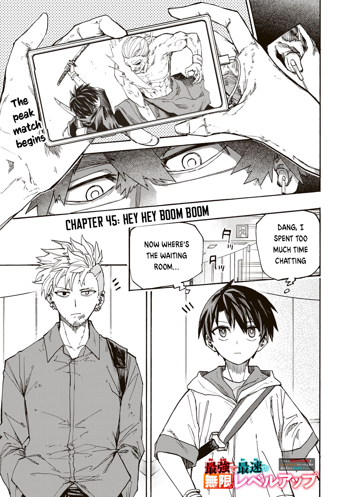 Read Saikyou de Saisoku no Mugen Level Up Manga Online
