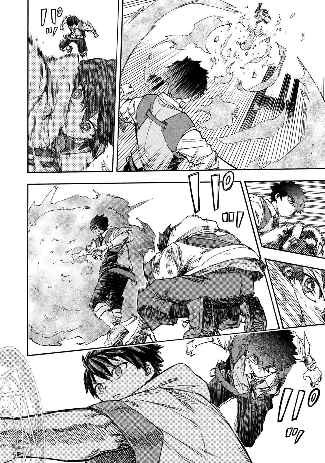 Read Saikyou de Saisoku no Mugen Level Up Manga Online