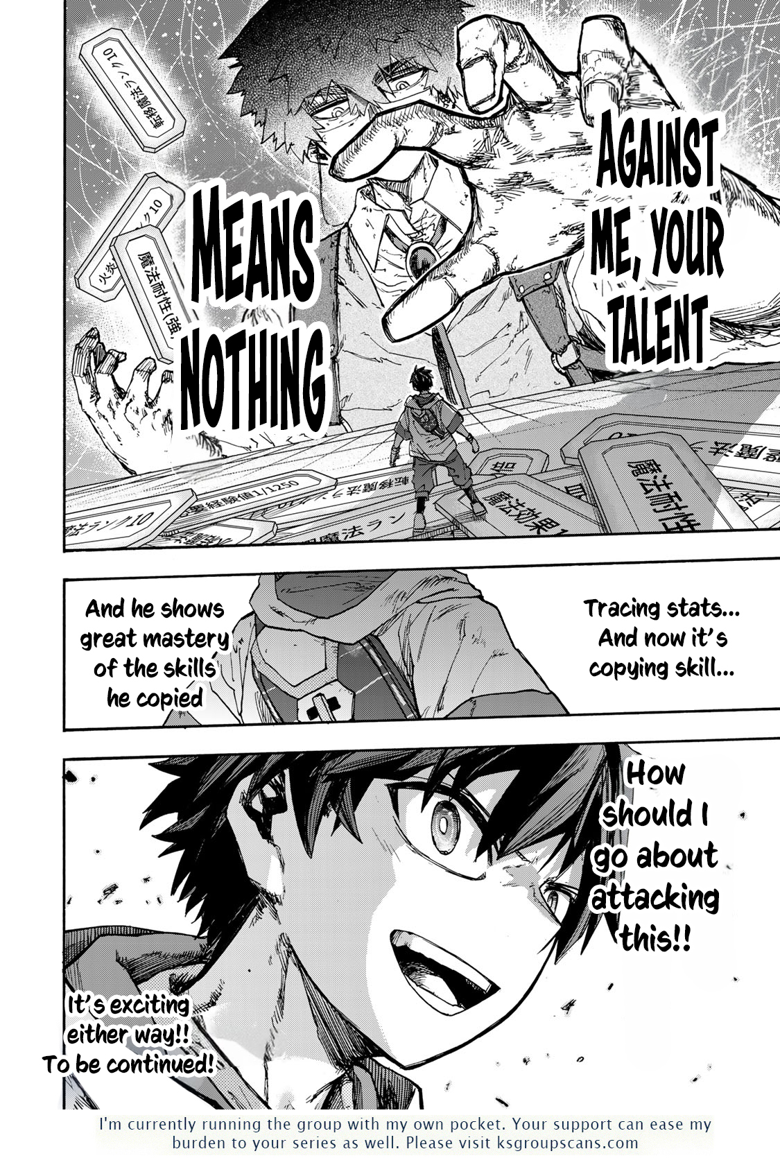 Read Saikyou de Saisoku no Mugen Level Up Manga Online