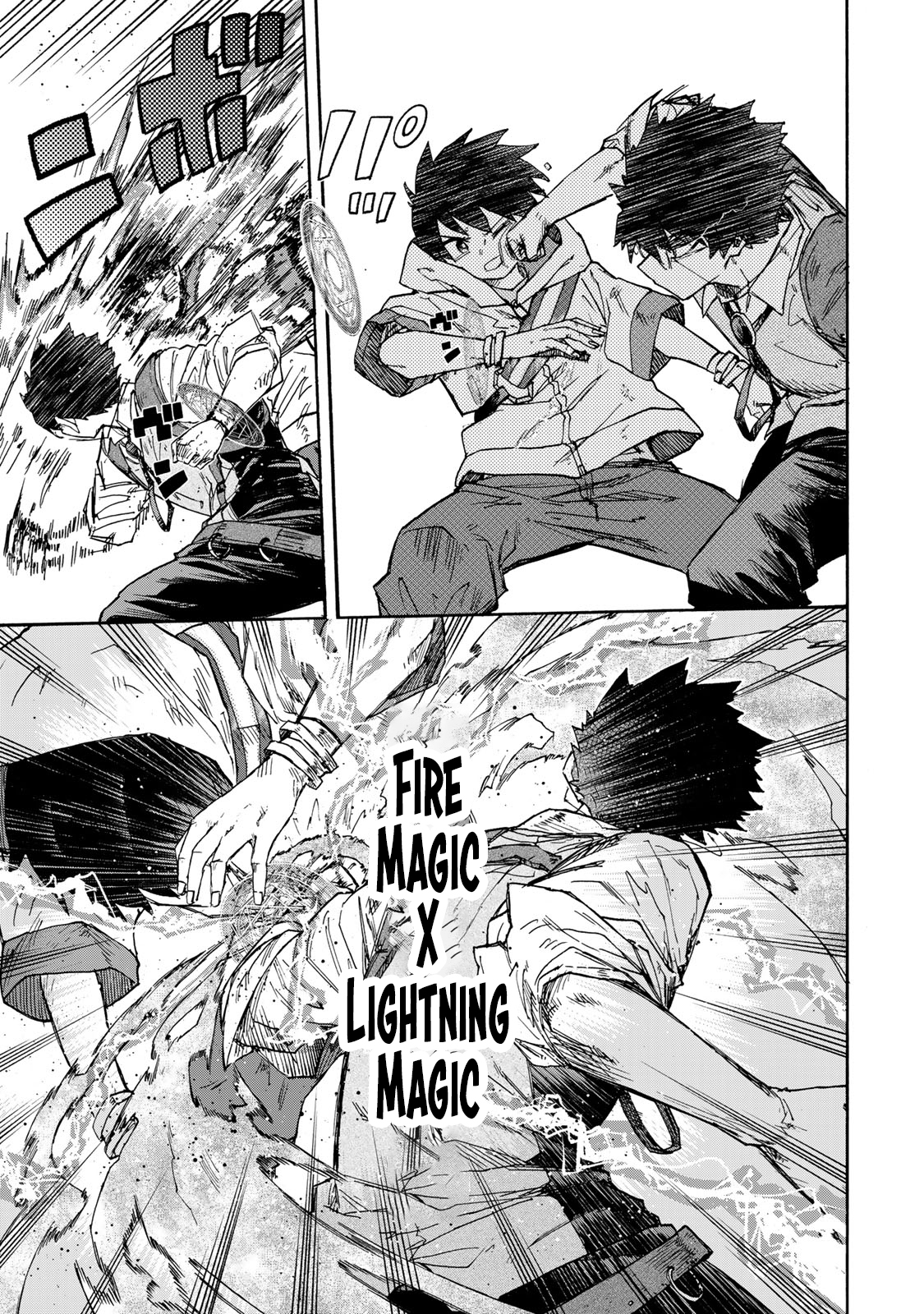 Read Saikyou de Saisoku no Mugen Level Up Manga Online