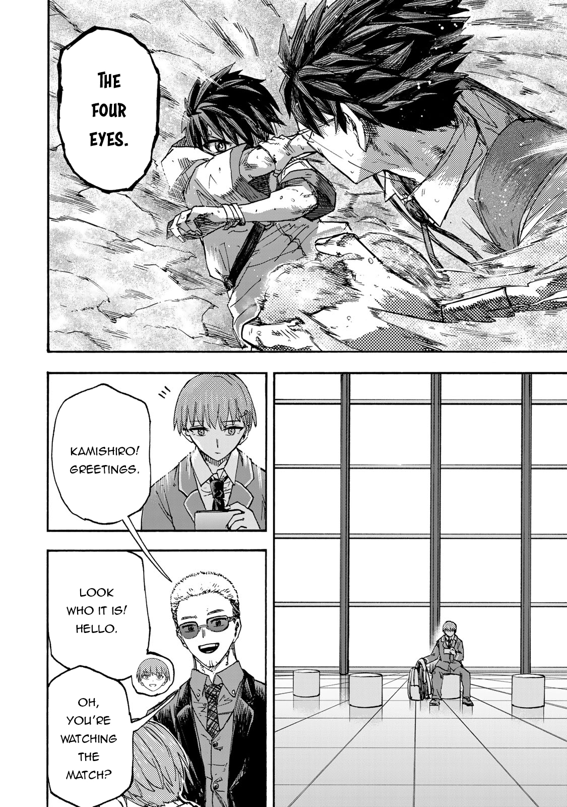 Read Saikyou de Saisoku no Mugen Level Up Manga Online