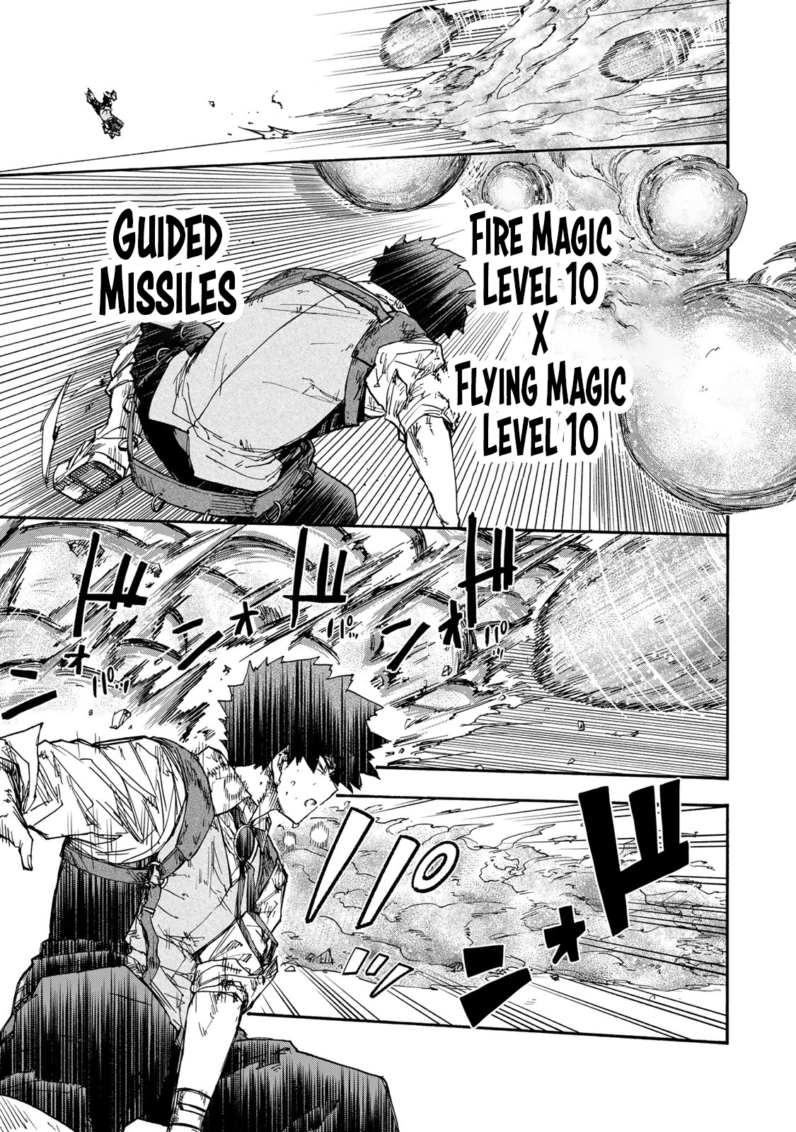 Read Saikyou de Saisoku no Mugen Level Up Manga Online