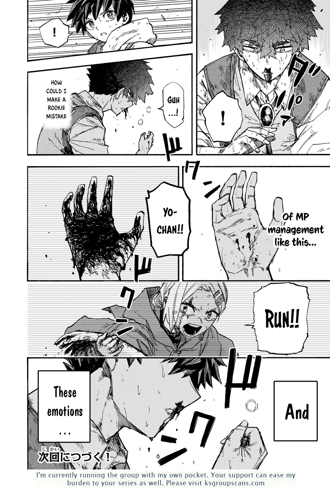 Read Saikyou de Saisoku no Mugen Level Up Manga Online