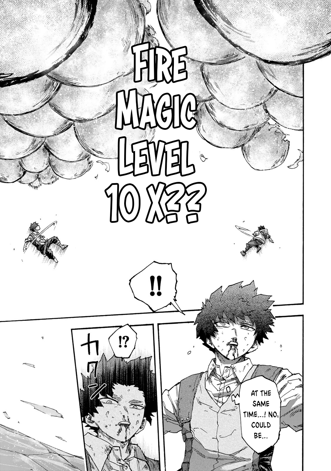 Read Saikyou de Saisoku no Mugen Level Up Manga Online