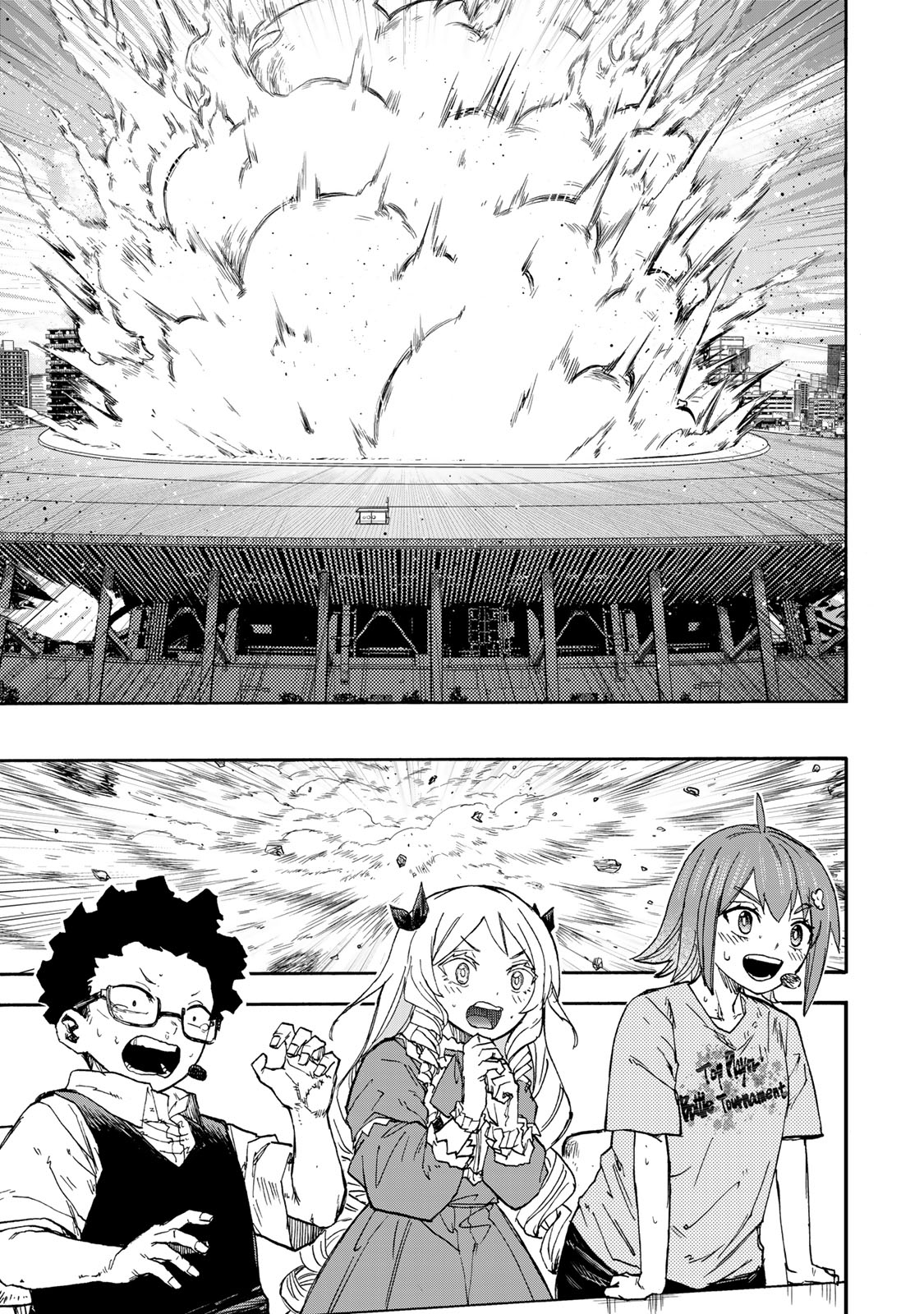Read Saikyou de Saisoku no Mugen Level Up Manga Online