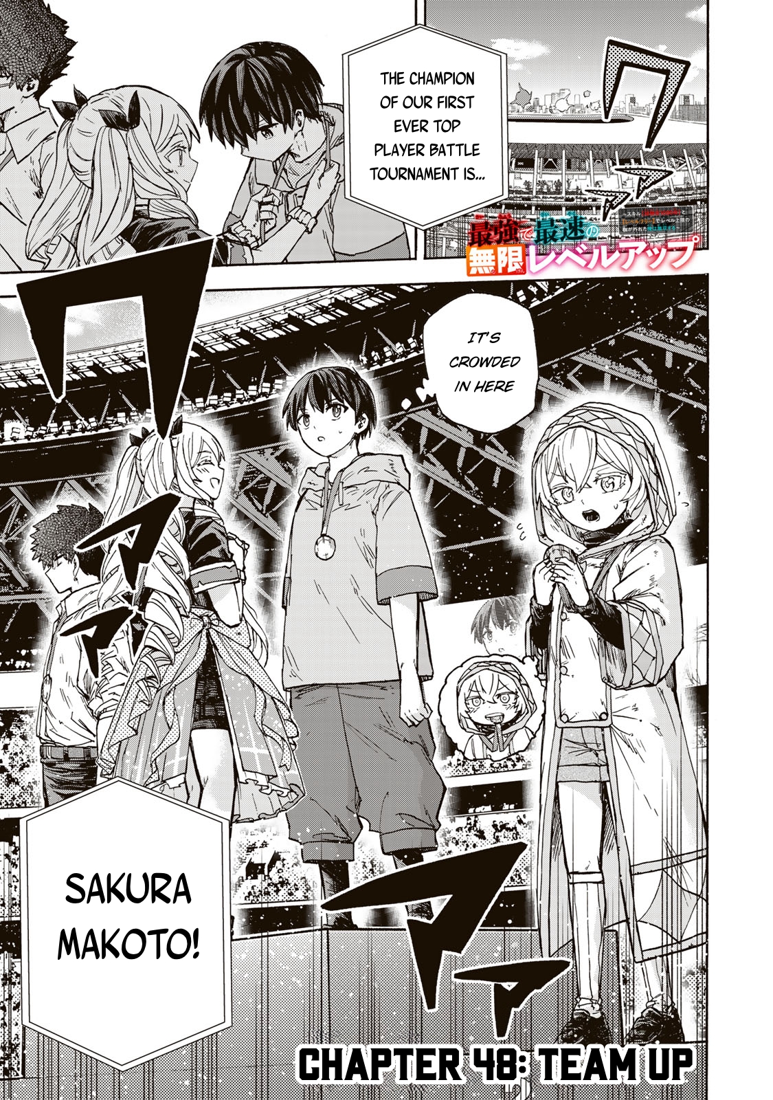 Read Saikyou de Saisoku no Mugen Level Up Manga Online