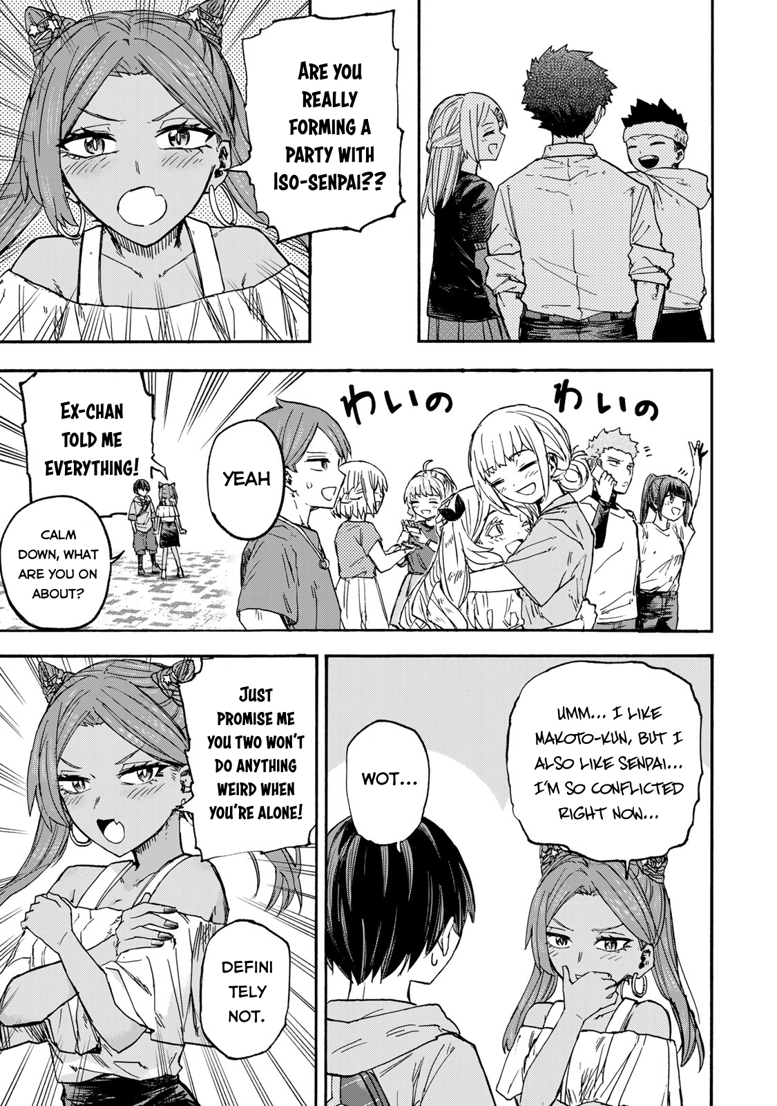 Read Saikyou de Saisoku no Mugen Level Up Manga Online
