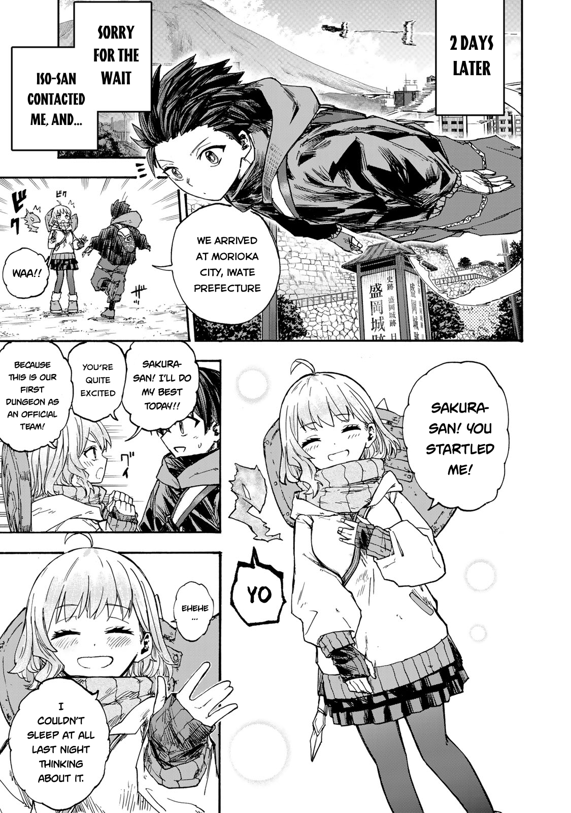 Read Saikyou de Saisoku no Mugen Level Up Manga Online