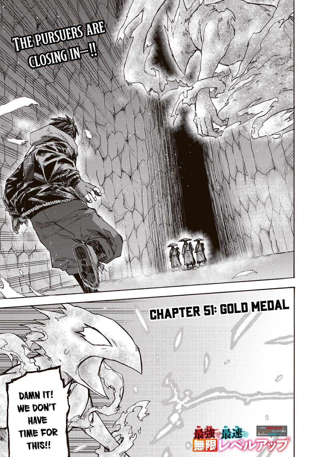 Read Saikyou de Saisoku no Mugen Level Up Manga Online