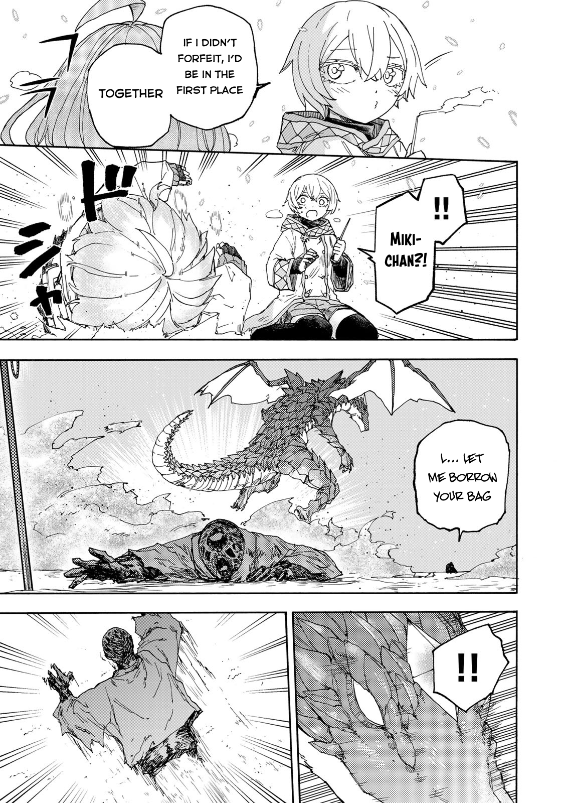 Read Saikyou de Saisoku no Mugen Level Up Manga Online