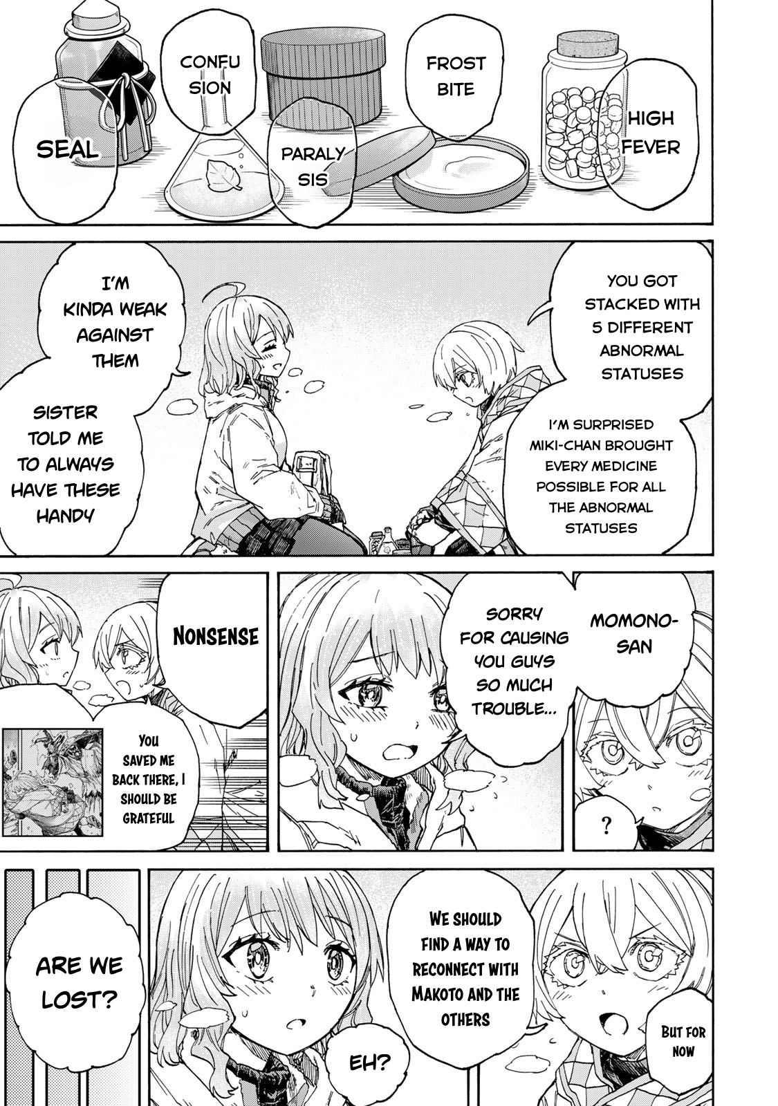 Read Saikyou de Saisoku no Mugen Level Up Manga Online