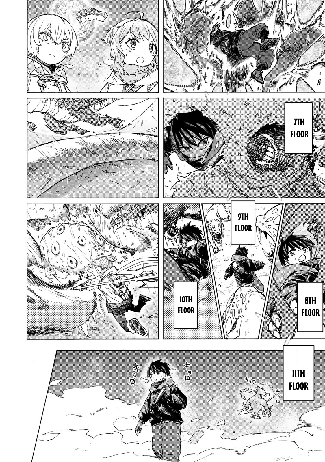 Read Saikyou de Saisoku no Mugen Level Up Manga Online