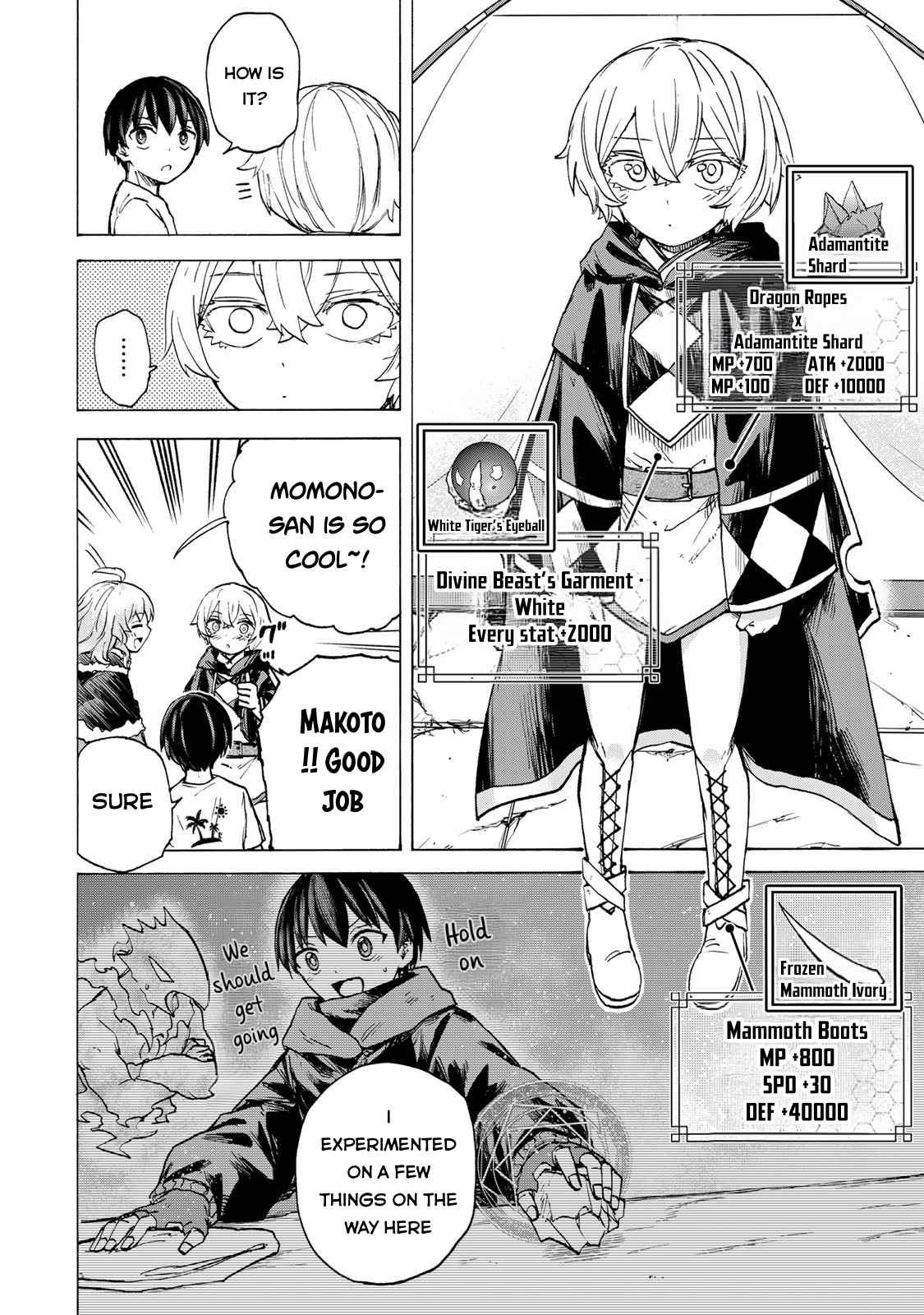 Read Saikyou de Saisoku no Mugen Level Up Manga Online