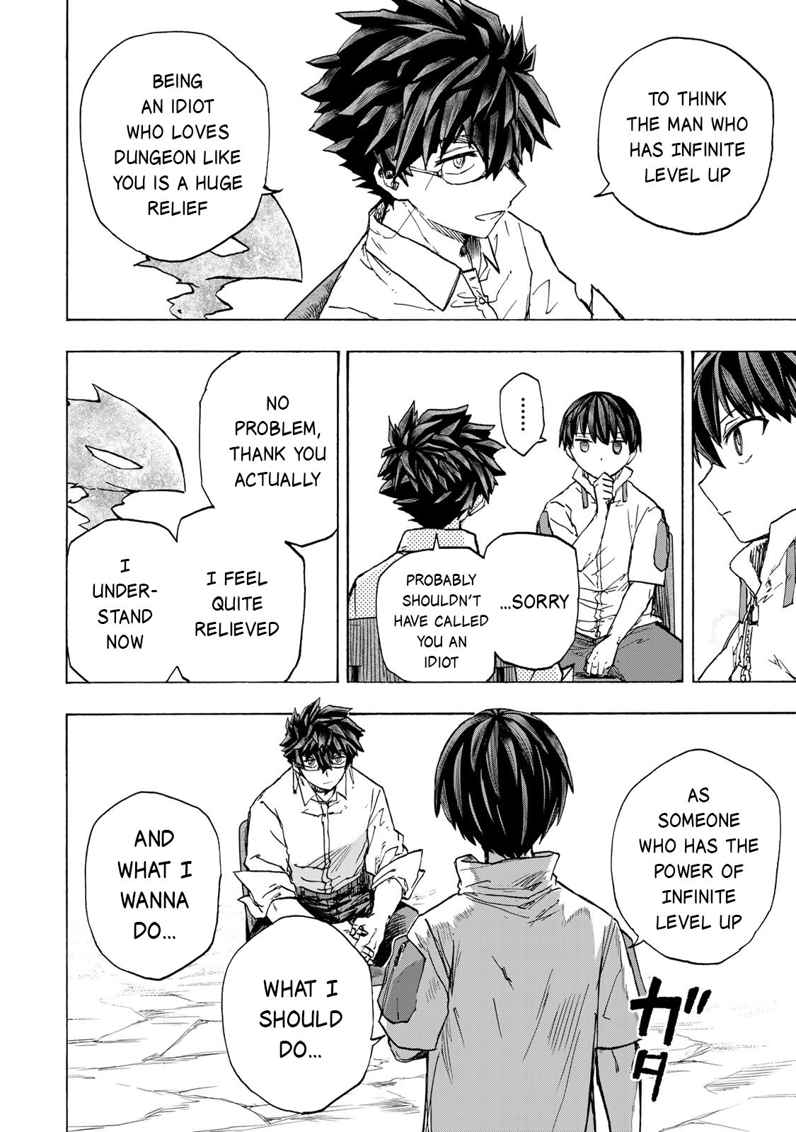 Read Saikyou de Saisoku no Mugen Level Up Manga Online