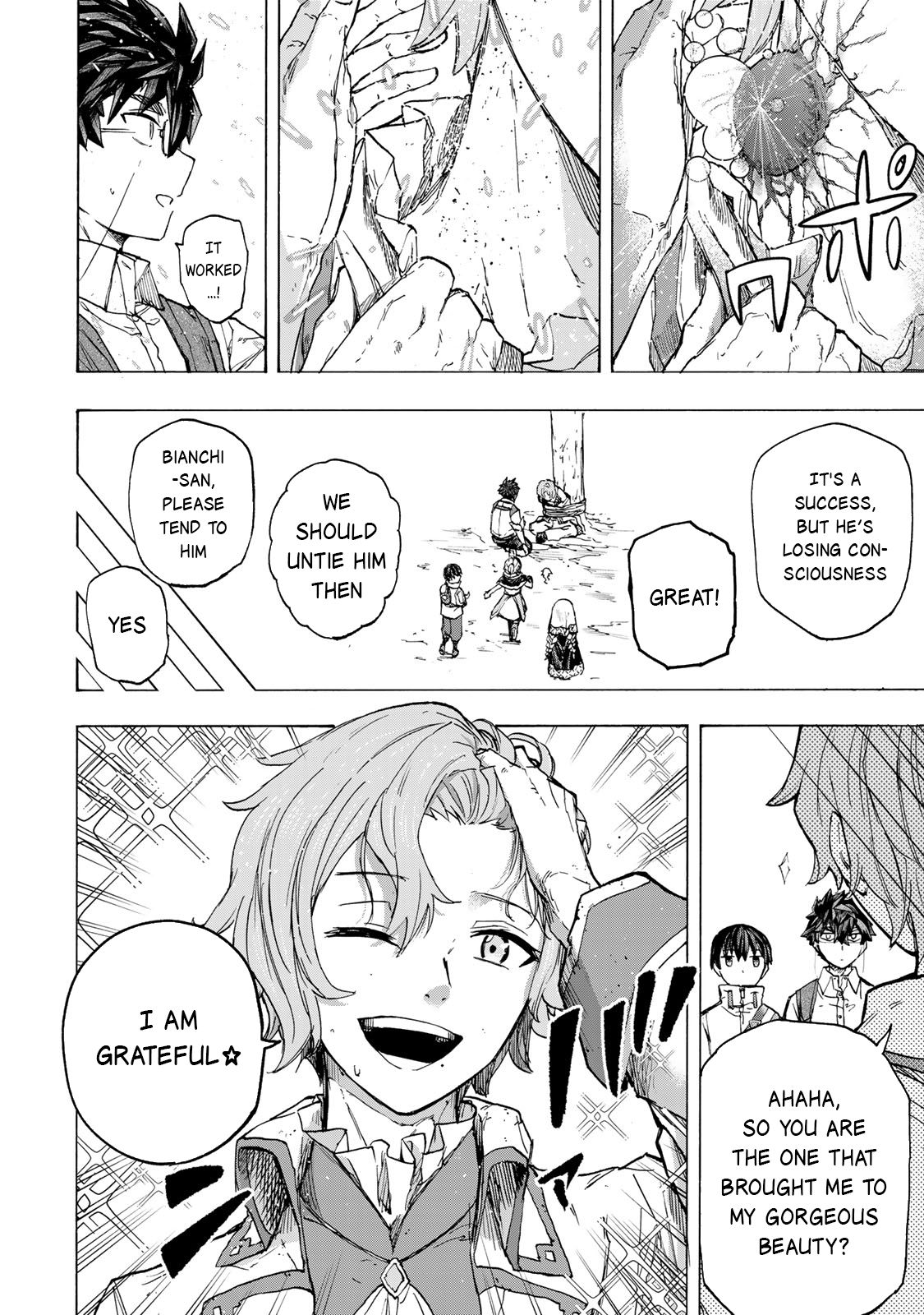 Read Saikyou de Saisoku no Mugen Level Up Manga Online