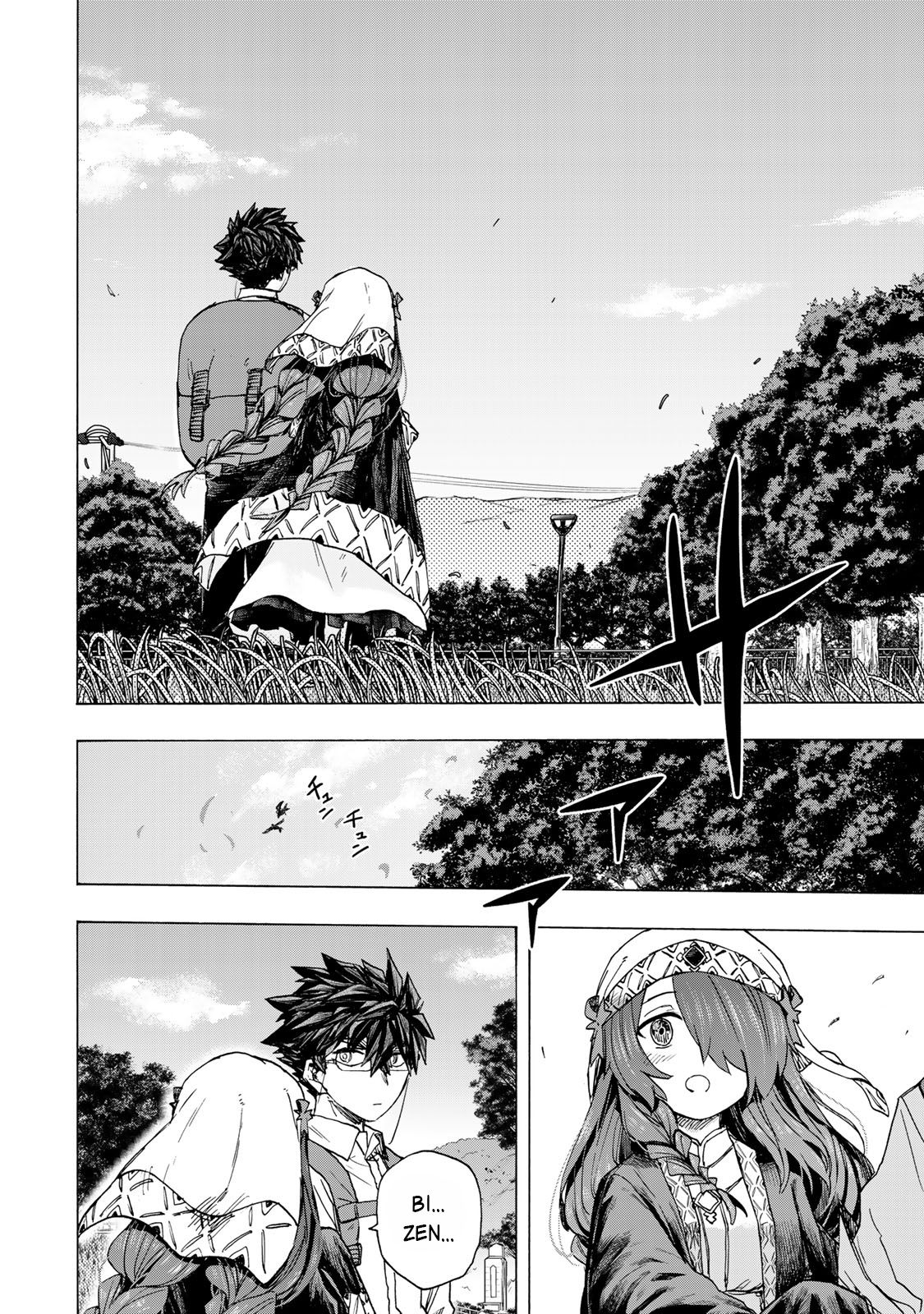 Read Saikyou de Saisoku no Mugen Level Up Manga Online