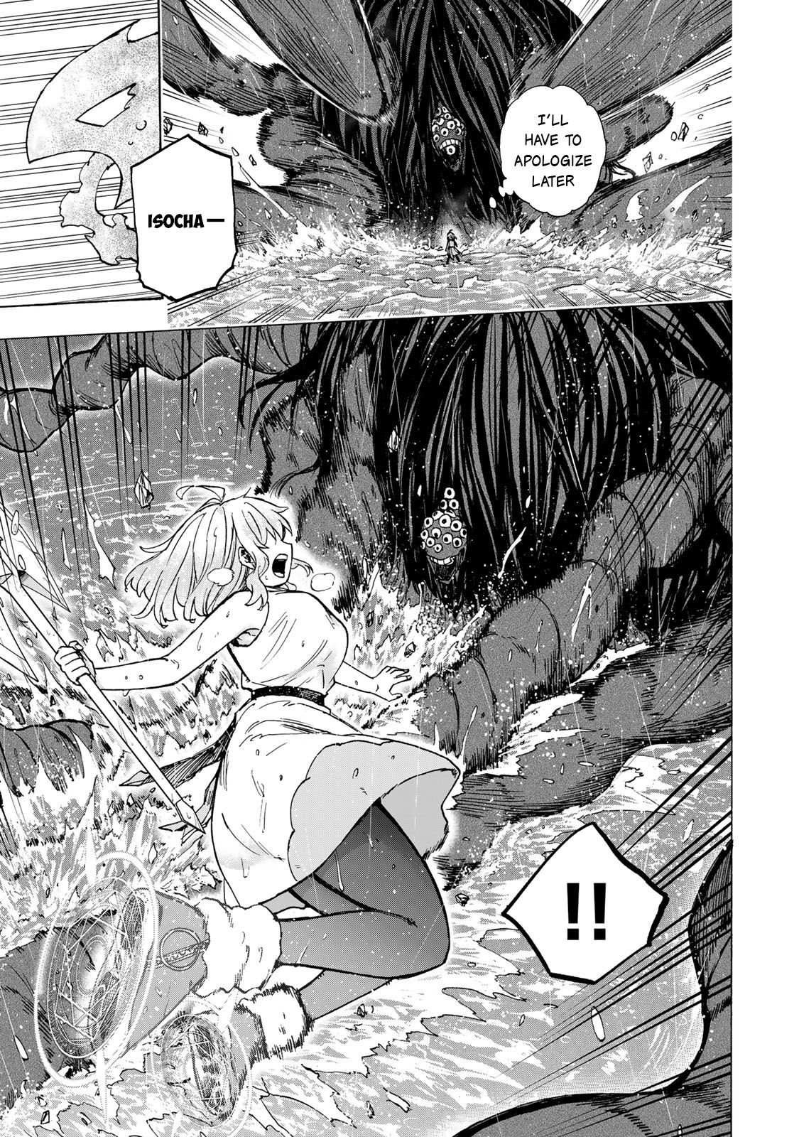 Read Saikyou de Saisoku no Mugen Level Up Manga Online