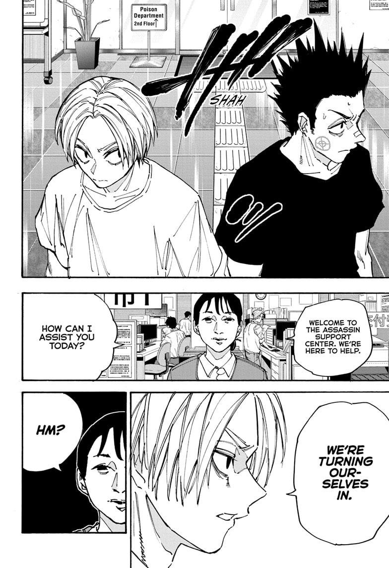 Read Sakamoto Days Manga Online