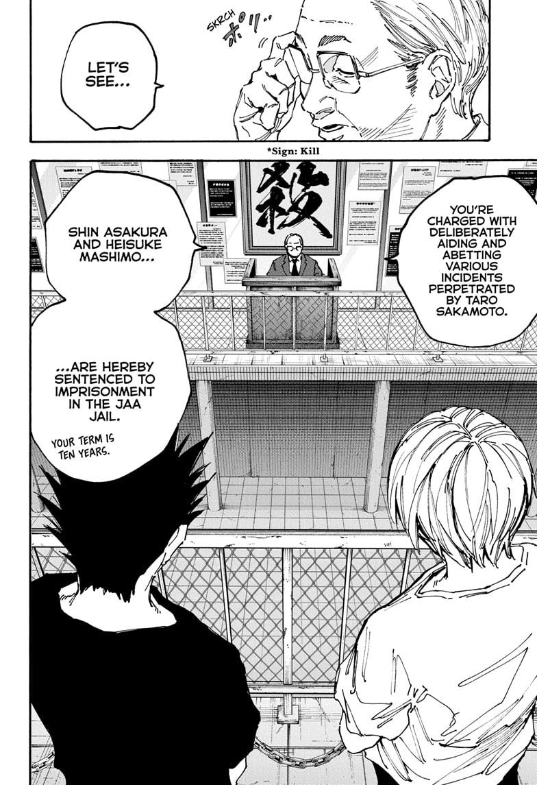 Read Sakamoto Days Manga Online