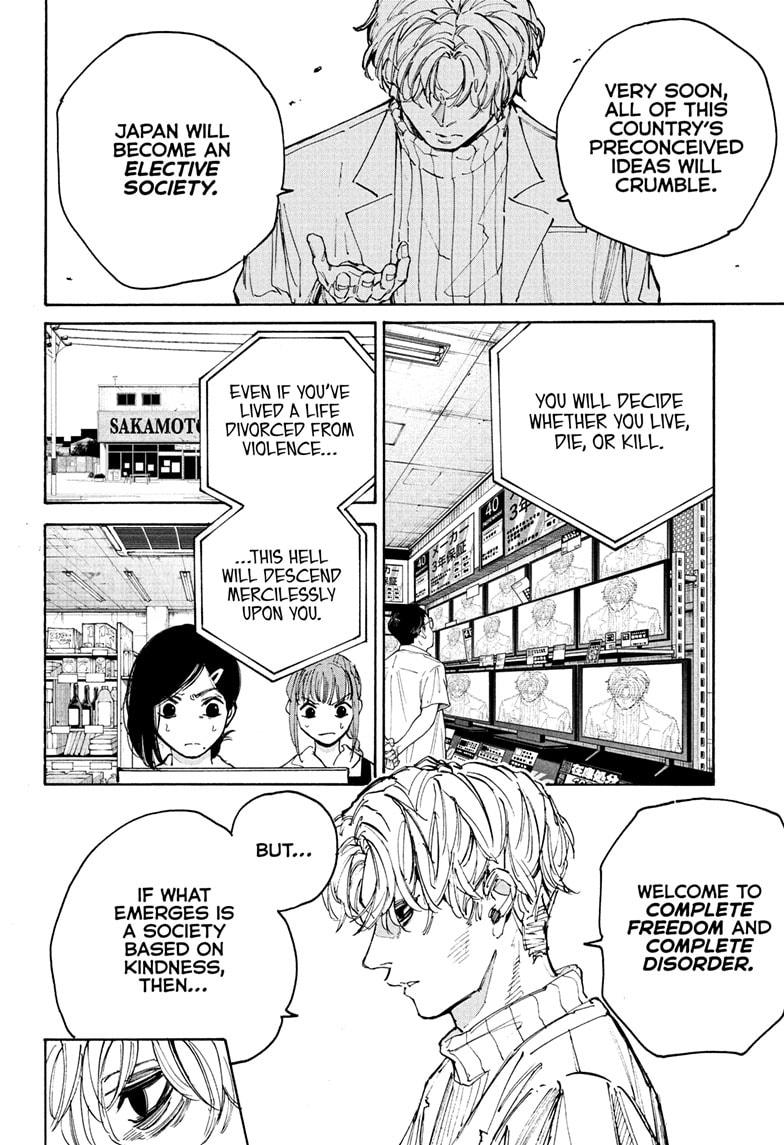 Read Sakamoto Days Manga Online