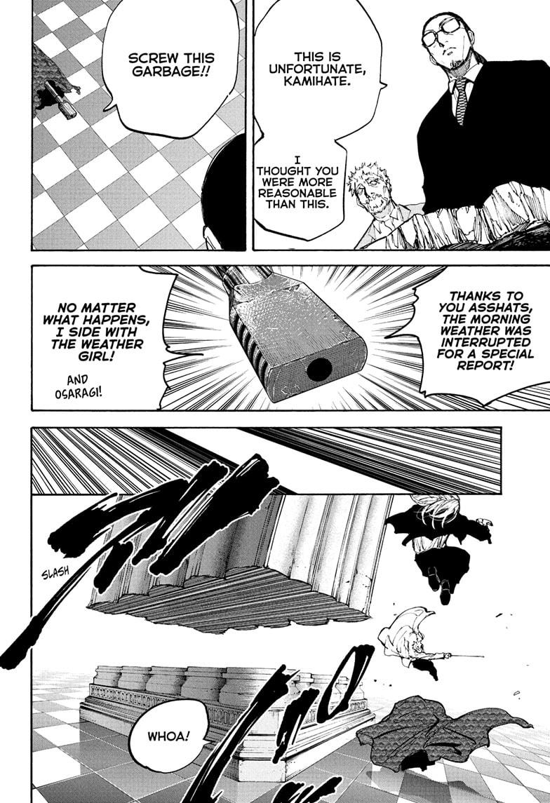 Read Sakamoto Days Manga Online