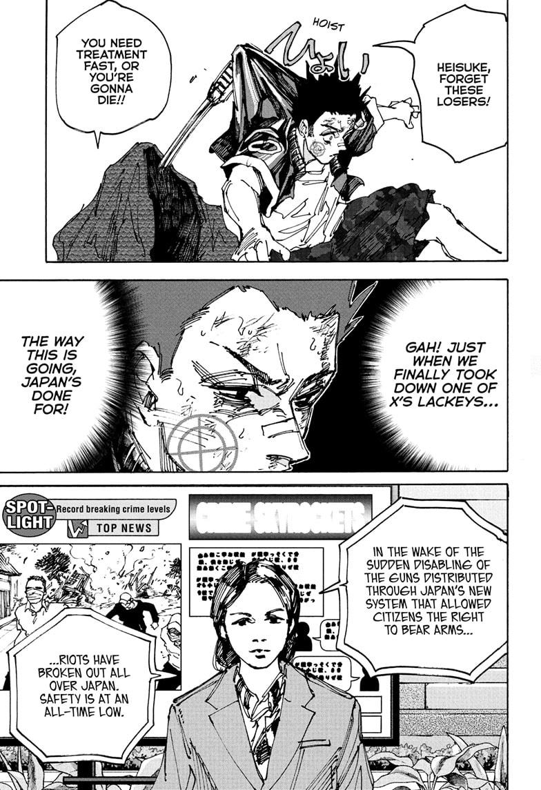 Read Sakamoto Days Manga Online