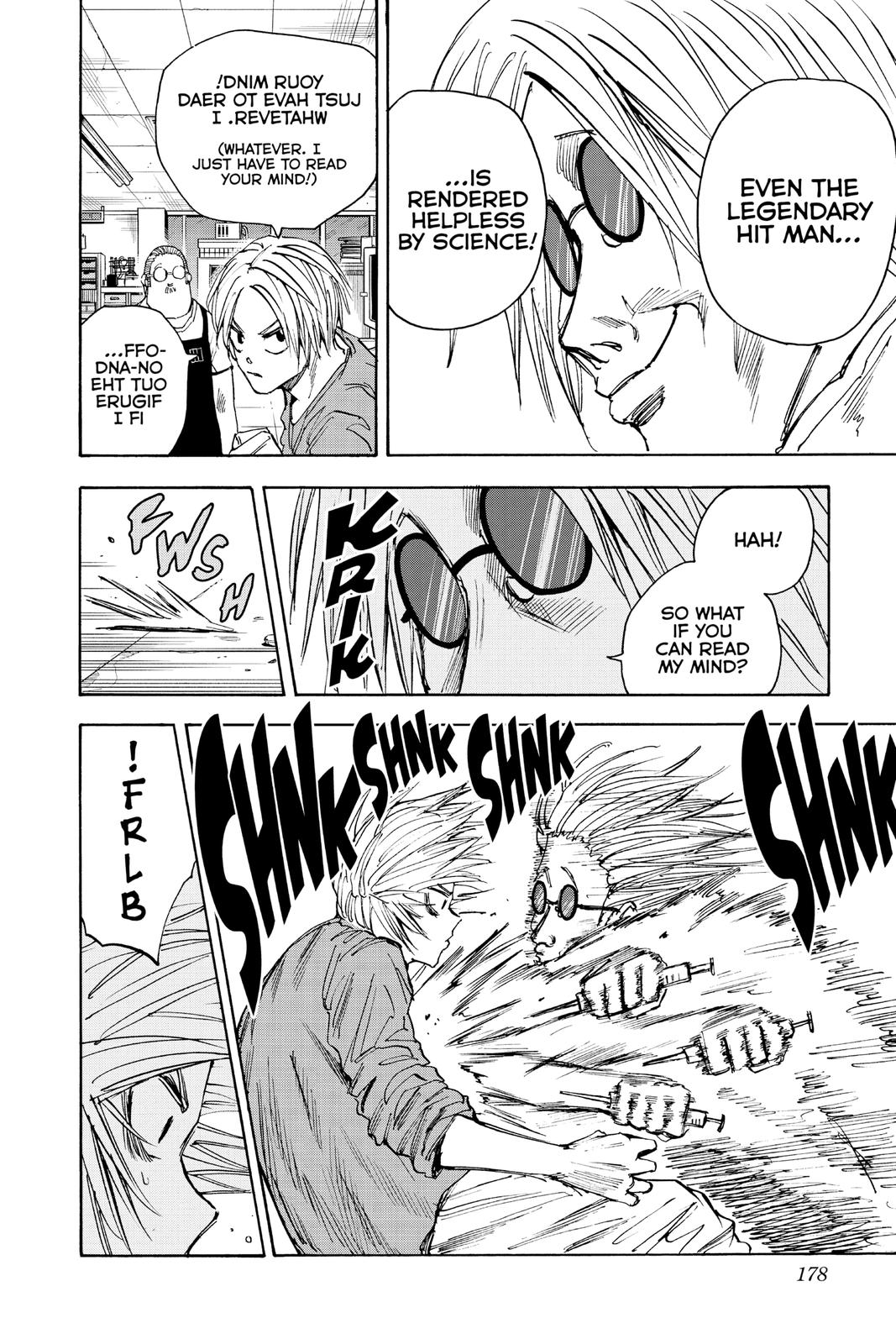 Read Sakamoto Days Manga Online