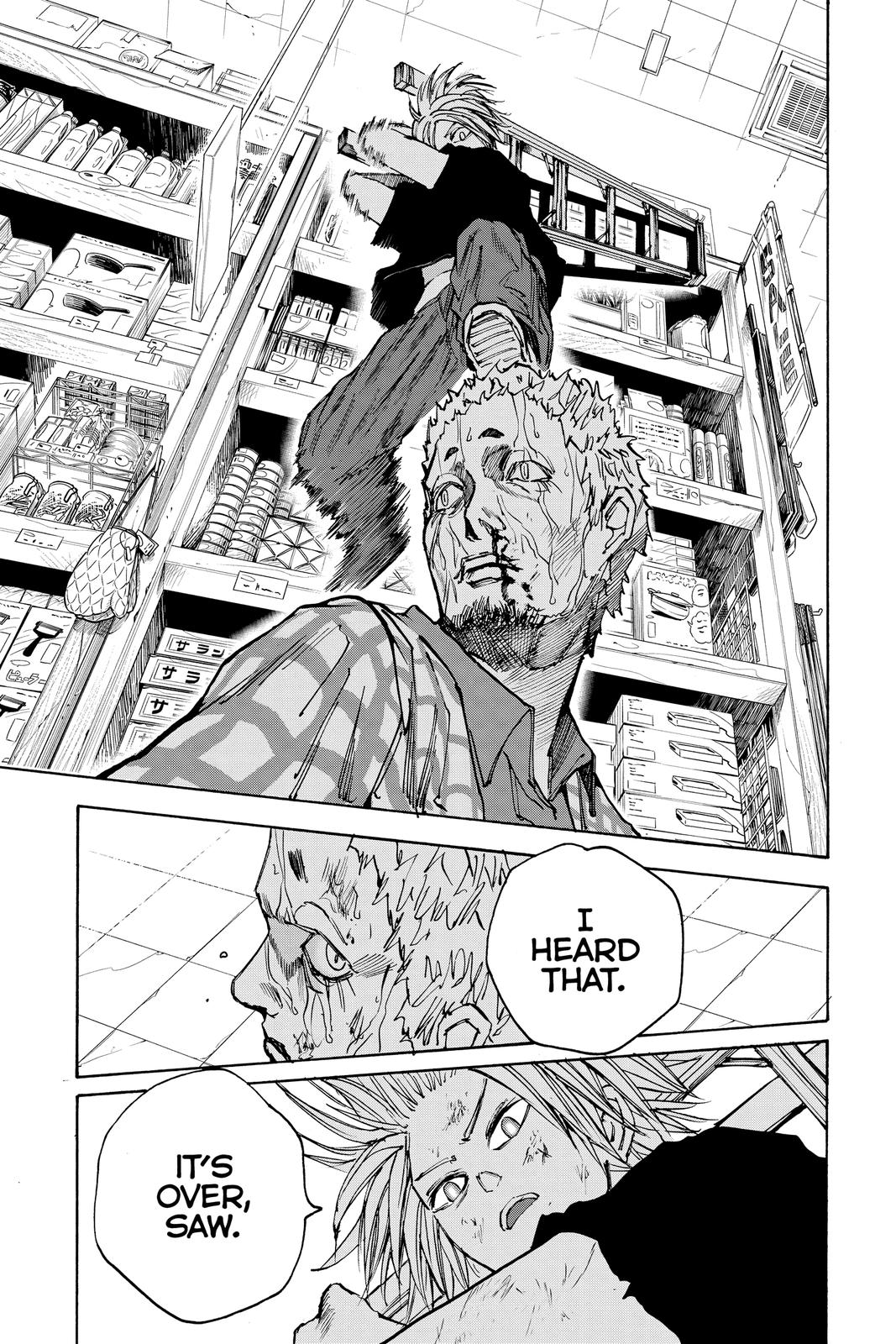 Read Sakamoto Days Manga Online