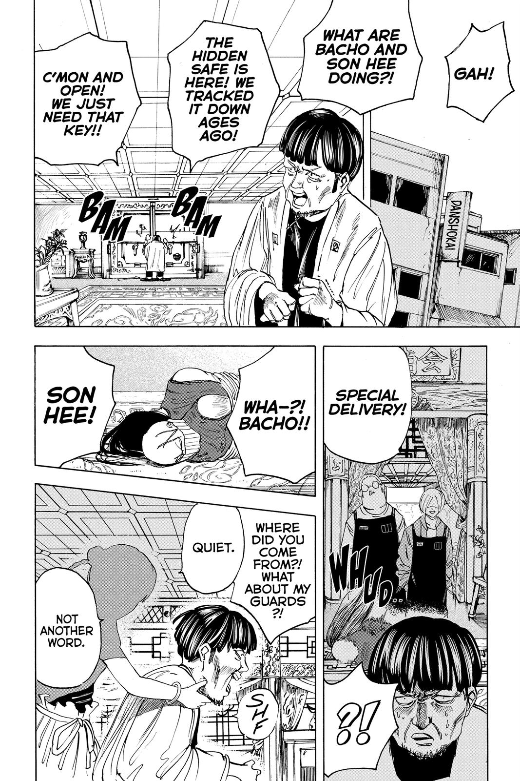 Read Sakamoto Days Manga Online