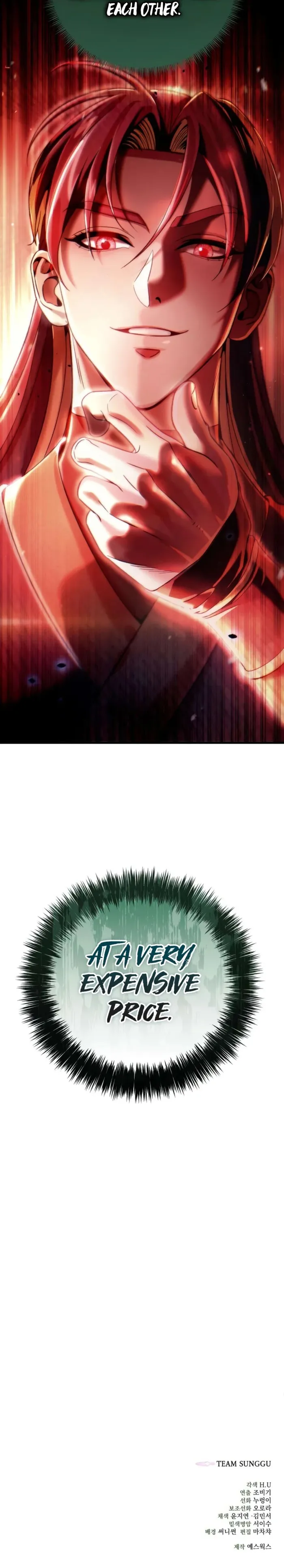 Read Sichuan’s Supreme King Manga Online