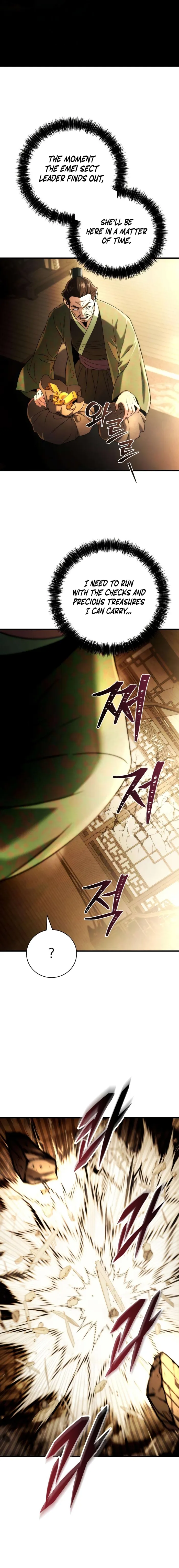 Read Sichuan’s Supreme King Manga Online