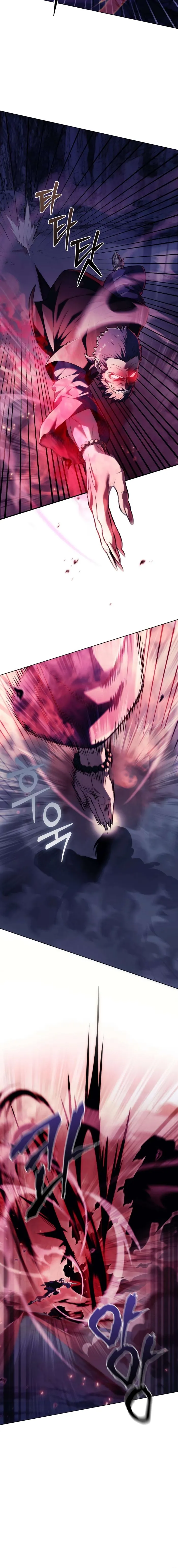 Read Sichuan’s Supreme King Manga Online