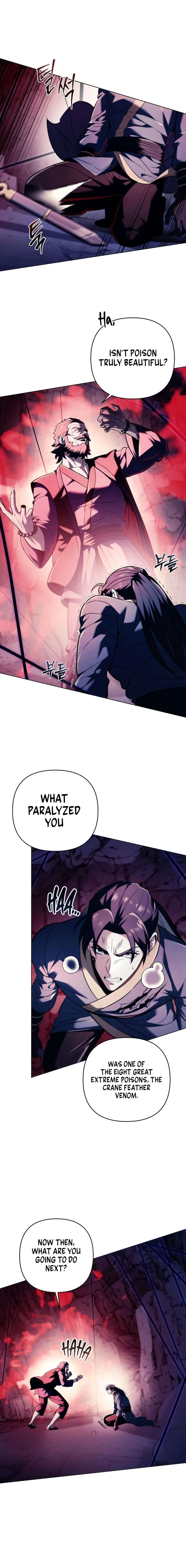 Read Sichuan’s Supreme King Manga Online