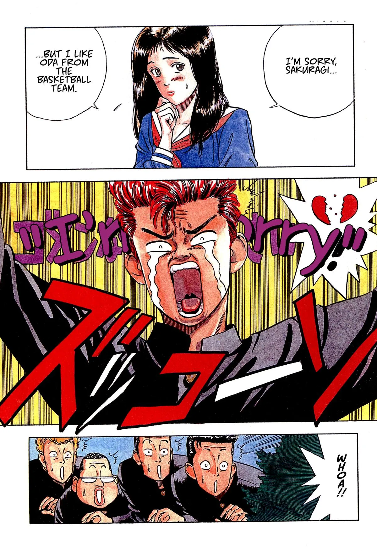 Read Slam Dunk Manga Online