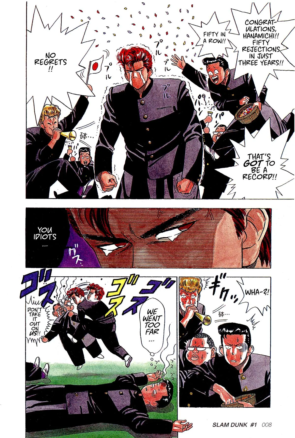 Read Slam Dunk Manga Online