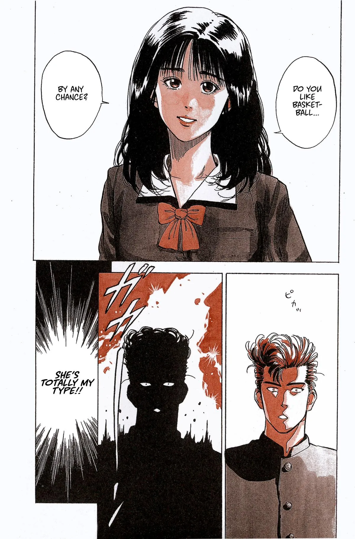 Read Slam Dunk Manga Online