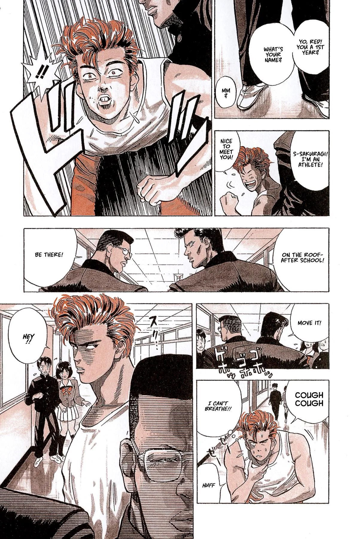 Read Slam Dunk Manga Online