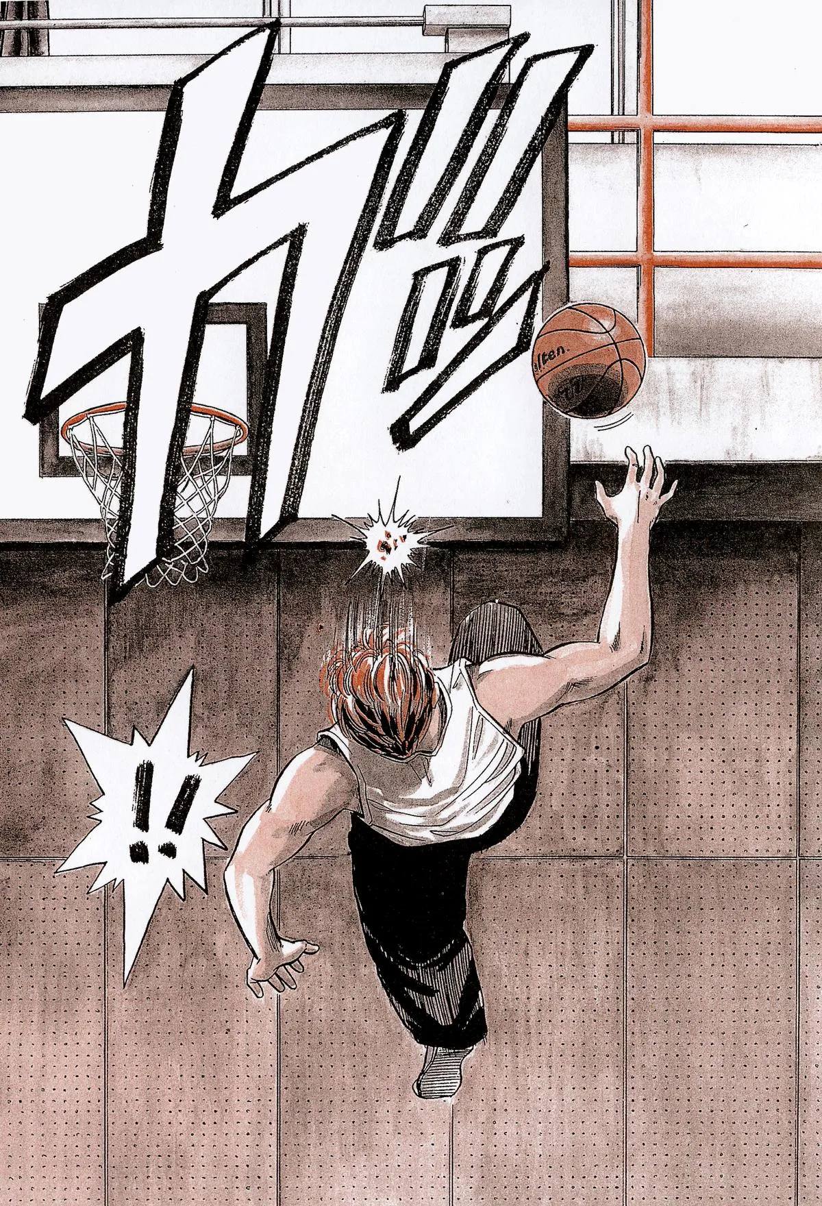 Read Slam Dunk Manga Online