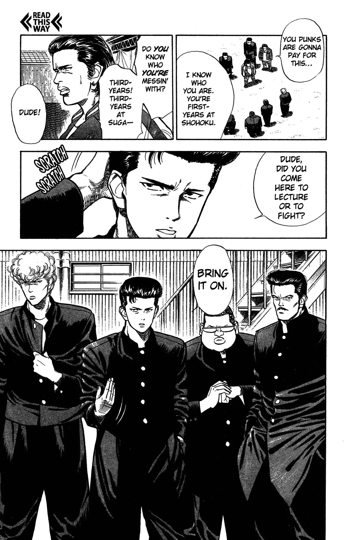 Read Slam Dunk Manga Online