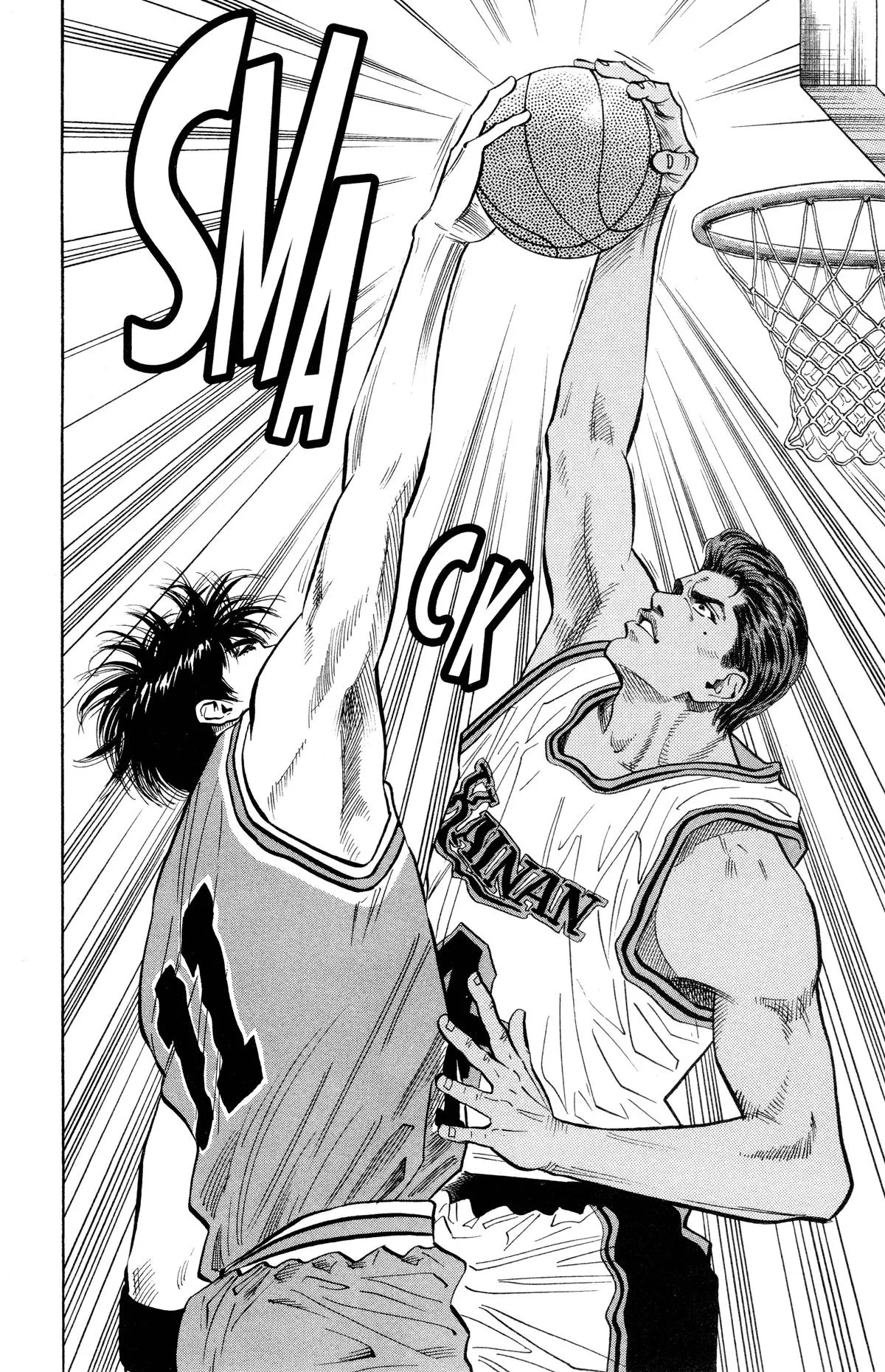 Read Slam Dunk Manga Online