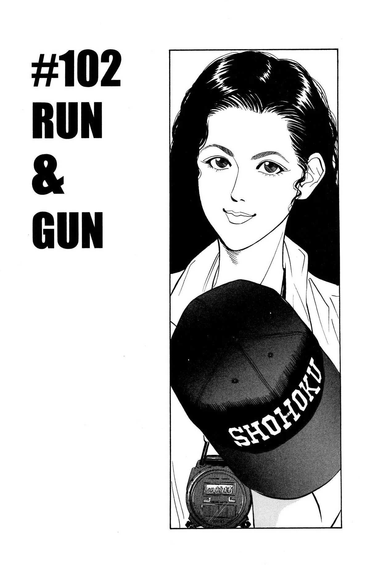Read Slam Dunk Manga Online