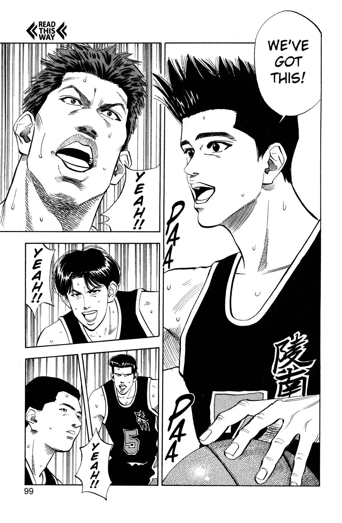 Read Slam Dunk Manga Online