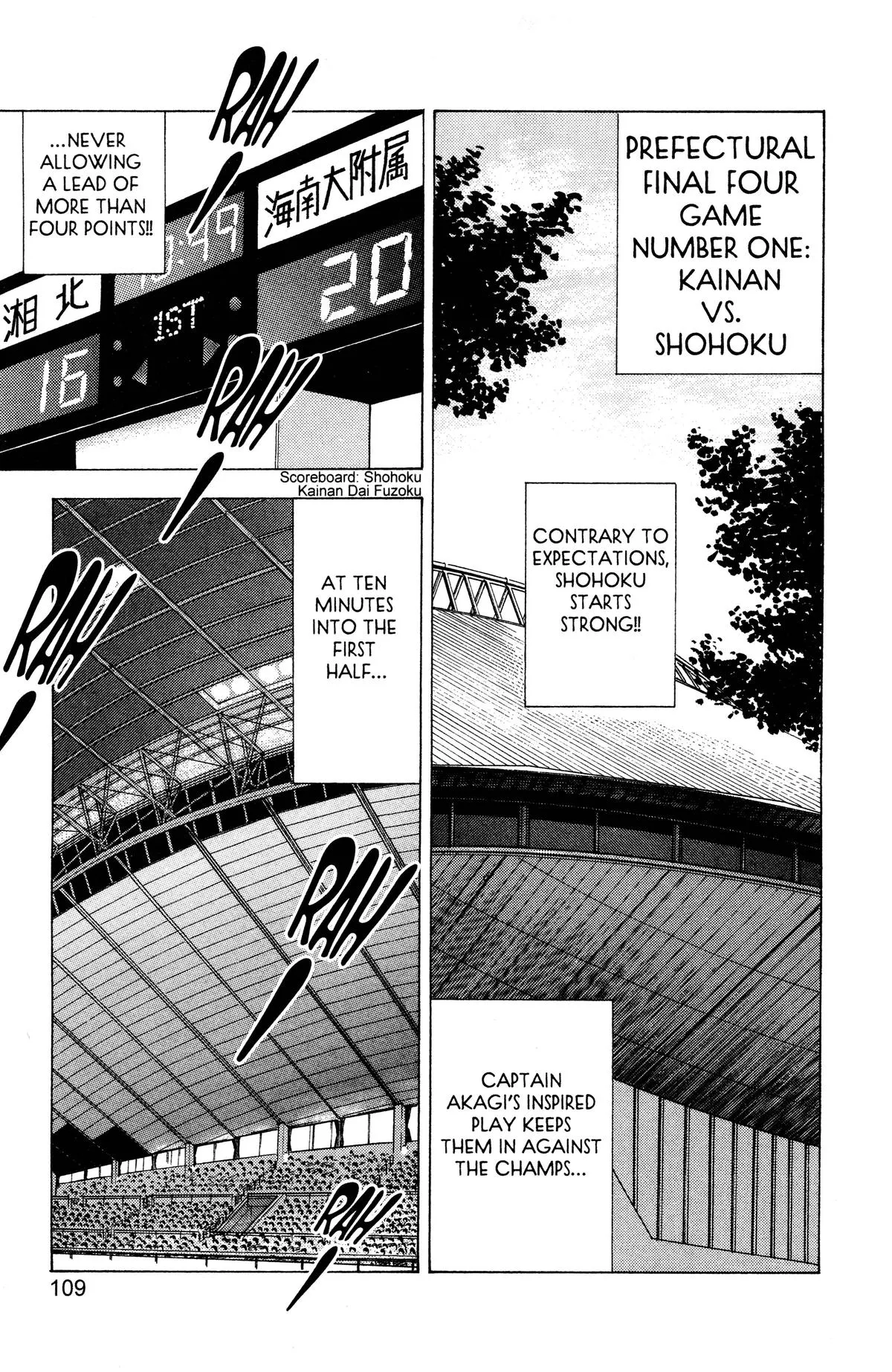 Read Slam Dunk Manga Online