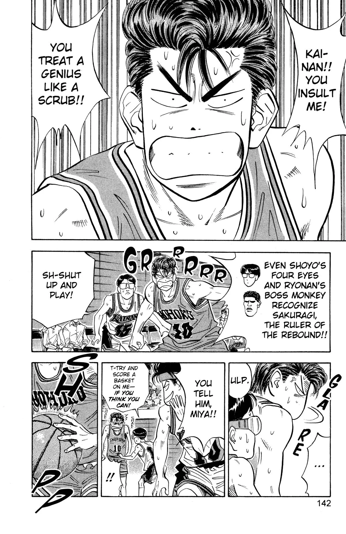 Read Slam Dunk Manga Online