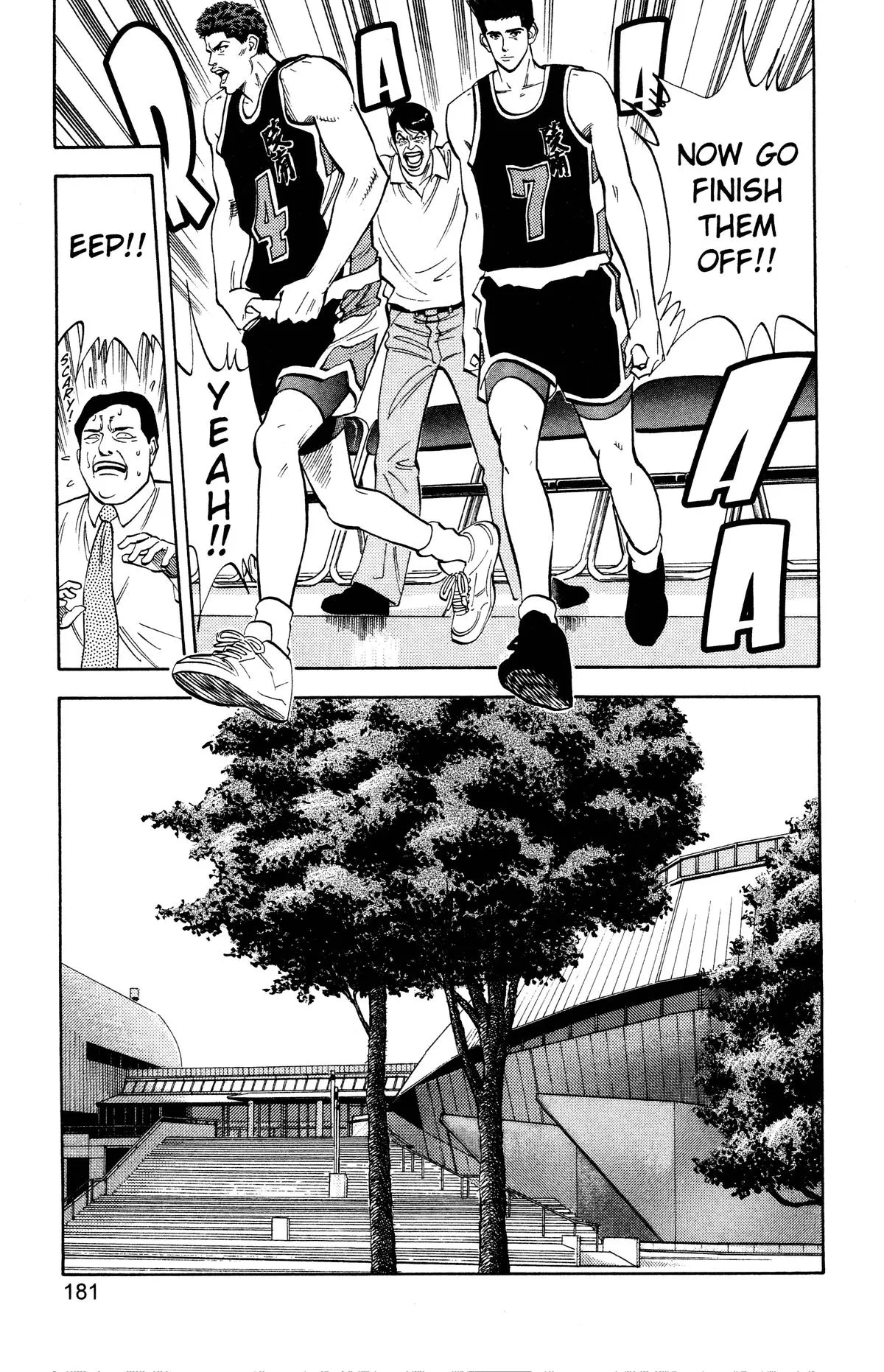 Read Slam Dunk Manga Online