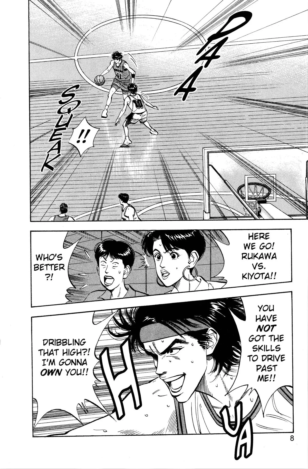 Read Slam Dunk Manga Online