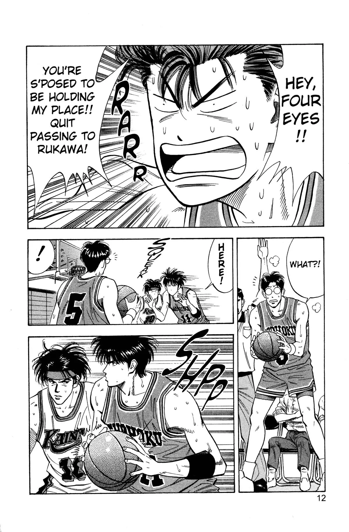 Read Slam Dunk Manga Online