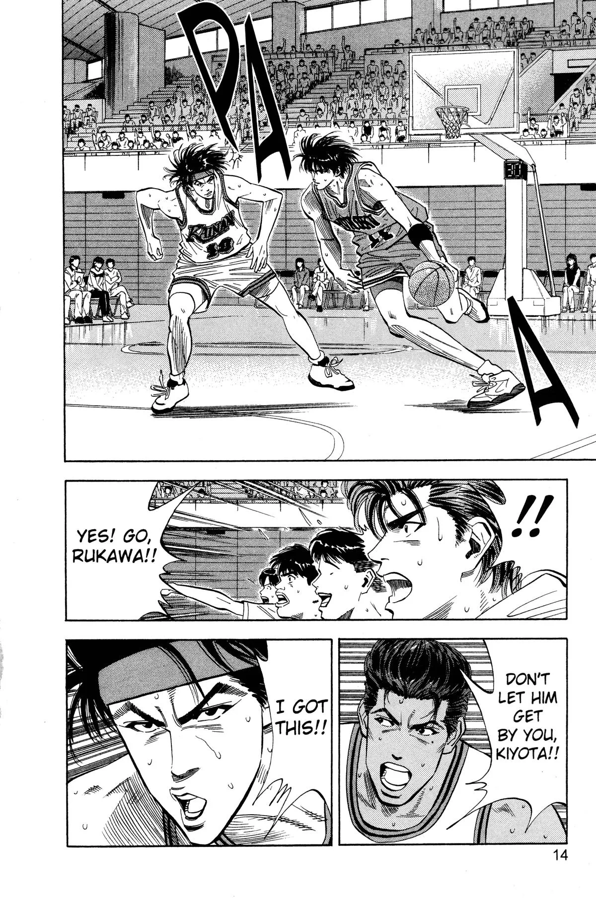 Read Slam Dunk Manga Online