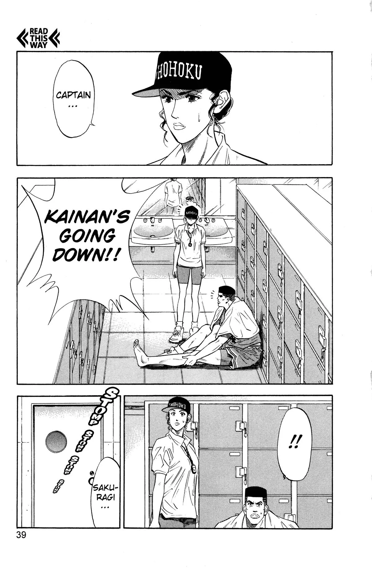 Read Slam Dunk Manga Online